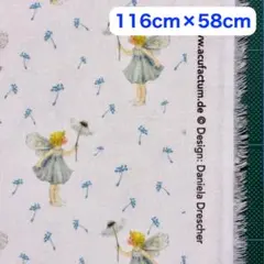 acufactumプリント生地 116cm×58cm【タンポポと妖精】綿100%