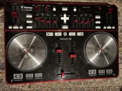 Item thumbnail for item c18bf537-7d55-482c-9b86-5dc12fd0cc16