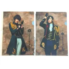 ミュージカル刀剣乱舞 クリアファイル 石切丸 にっかり青江