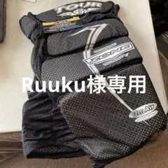 Item thumbnail for item 8520e6de-d751-4465-85d6-c2c44ef3d583