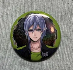 ツイステ　シルバー　缶バッジ