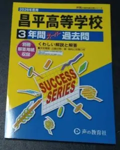 Item thumbnail for item 3d4d9a7d-7d6e-492f-98b1-7a59ed86b5da