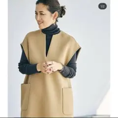 ミラオーウェン ジレ付きセットアップ