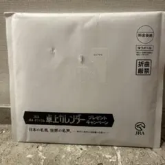 JRA 卓上カレンダー 2026