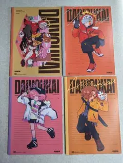 大妖怪　ローソン