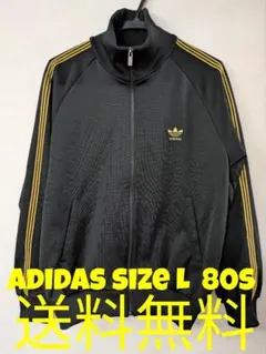 オークション ジャージ