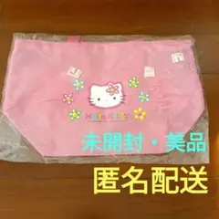 《未開封・美品》ハローキティ トートバッグ　 ピンク