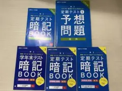 4689⭐️様