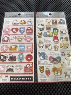 大人の図鑑　ハローキティ レトロデザイン ステッカーシート2枚セット