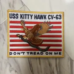 Team Room Design Kill Crew Chest Patch - メルカリ