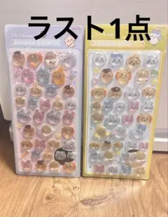 ボンボンドロップシール ちいかわ みんなポーズ みんなニコニコ　硬質
