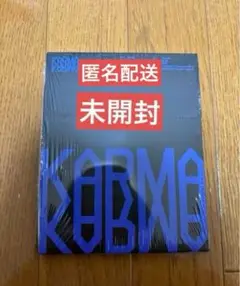 StrayKids KARMA COMPACTver. 未開封