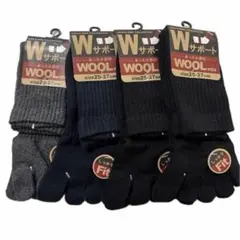 メンズ　靴下　ソックス　紳士靴下 五本指ソックス　5本指ソックス ウール混