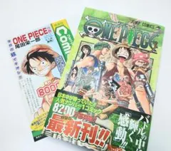 初版】ONE PIECE ワンピース 26巻 帯・小冊子付 漫画 尾田栄一郎
