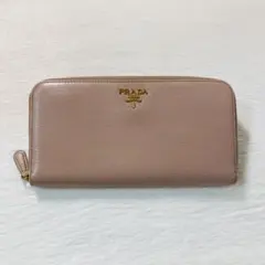 お買い得品　PRADA プラダ　長財布　ベージュ　エピ　レザー　人気モデル　金