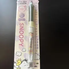 Item thumbnail for item d38b5cb5-0f18-4d15-a9f3-51a015485a88