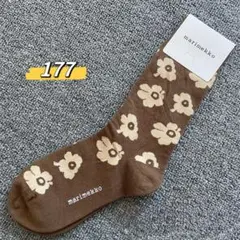 Item thumbnail for item bd71fd8f-f582-4c98-b993-06d9d094daab