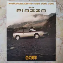 美品、1984年ISUZU PIAZZAのサムネイル