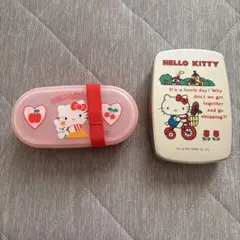 ハローキティ ランチボックス 1976年当時物、1996年2点セット