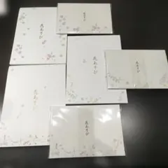 Item thumbnail for item 5276aa6b-4e99-4f58-99bd-1a61cd7b5138