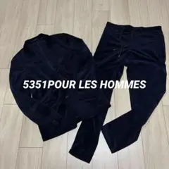 5351プールオム パンツ pants レオパード ベロア Y2K アーカイブ 