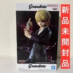 2026年最新】ハンターハンター フィギュアの人気アイテム - メルカリ