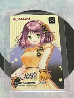 2025年最新】ひなビタ スリーブの人気アイテム - メルカリ