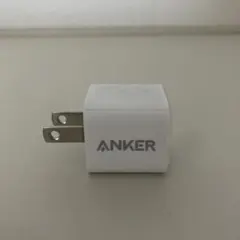 ANKER PowerPort III Nano USB-C充電器