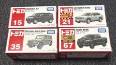 2025年最新】トミカまとめ売りの人気アイテム - メルカリ