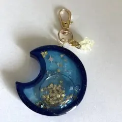【即日発送】オイル入りネイビー 月型 レジンチャーム 星付き
