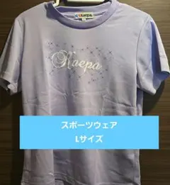 Kaepa ラベンダー Tシャツ Lサイズ