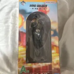 ウィンドブレーカー 一番くじ A賞 桜遥 フィギュア
