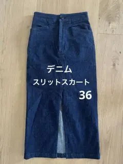 【値下げ】ジーンズファクトリー　デニムスカート　36