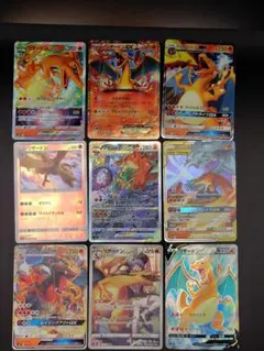 リザードン　９枚セット　VSTAR SAR212/172,030/XY-Pなど