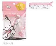 Item thumbnail for item ca5ea41c-31f2-4343-ba1a-a44f4eeb7c9e