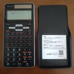 Item thumbnail for item 6ebade74-7245-4041-953d-14ee076f2e60