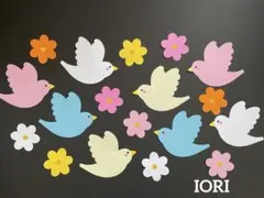 【壁面飾り】春　鳥＆お花 卒園式 入園式 幼稚園 保育園