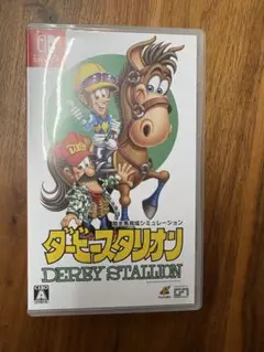 ダービースタリオン Nintendo Switch