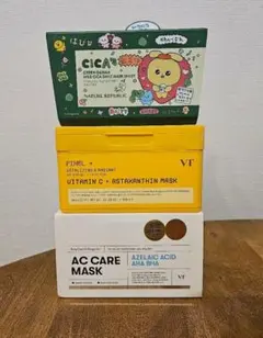 htc. CICA植物幹細胞マスク 5箱（計50枚）肌荒れ・敏感肌ケア htc. CICA植物幹細胞マスク 5箱（計50枚）肌荒れ・敏感肌ケア - メルカリ
