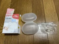 Pigeon 乳頭保護器　1個のみ