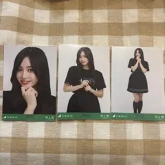 乃木坂46 井上和 生写真 13thバースデーライブTシャツコンプ - メルカリ