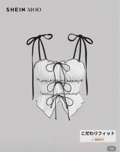 Item thumbnail for item 87d071c5-b15c-4a72-8ad1-e525c57046c6