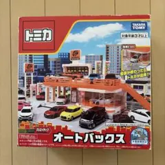 koji様専門 トミー B/O トミカ タウンハウス D-13 - メルカリ