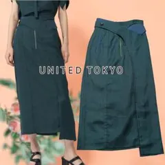 ゆか様 リクエスト 2点 まとめ商品