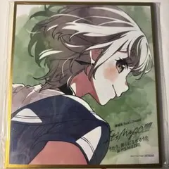 映画 バンドリ 入場者特典 信澤収 描き下ろし 色紙 要楽奈