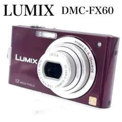 2026年最新】Panasonic LUMIX DMC-FX60の人気アイテム - メルカリ