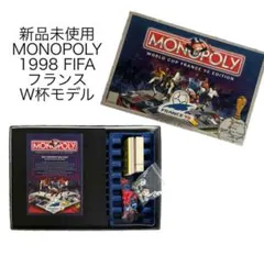 2025年最新】モノポリー 英語の人気アイテム - メルカリ