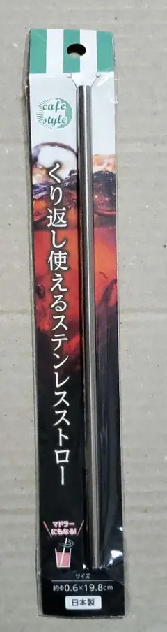 Item thumbnail for item e841d07b-1cdf-46a2-9802-372c161b4902