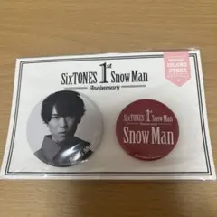 新品未開封】Snow Man 佐久間大介 1stAnniversary缶バッジ - メルカリ