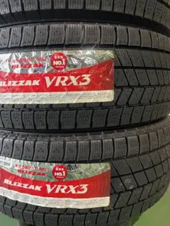 2025年最新】vrx3 175 65 15の人気アイテム - メルカリ